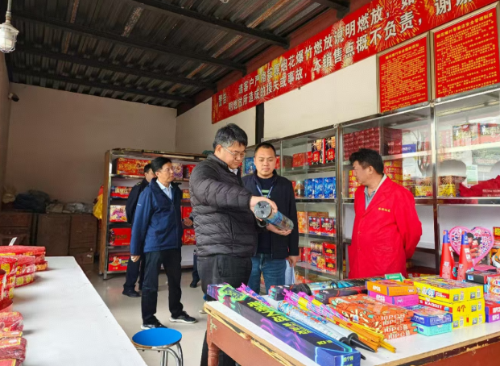 微信图片_2026-02-27_094734_617