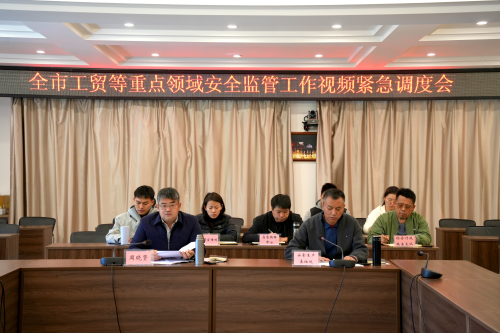 微信图片_20260324170248_6695_45 微信图片_20260324170248_6695_45